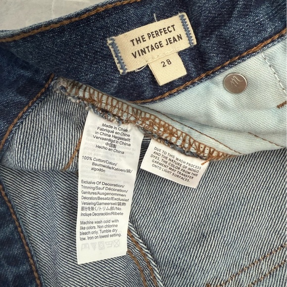 Women’s Madewell The Perfect Vintage Jean Metallic Tuxedo Stripe Edition Size 28 - Picture 15 of 16